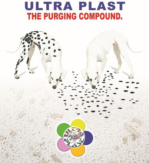 Ultra_System The purging compound